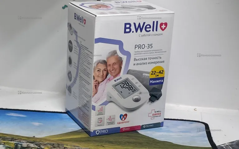 Тонометр B.Well Pro-35