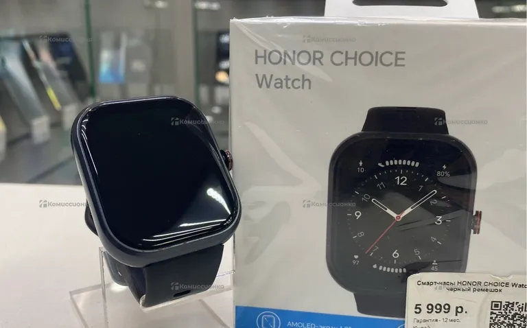 Часы Honor Watch BOT-WB01