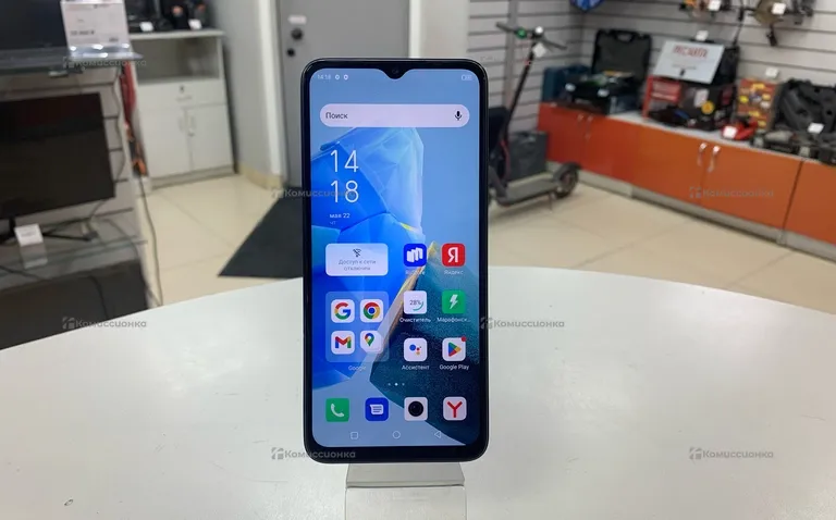 Infinix hot 30i 4/128 Gb