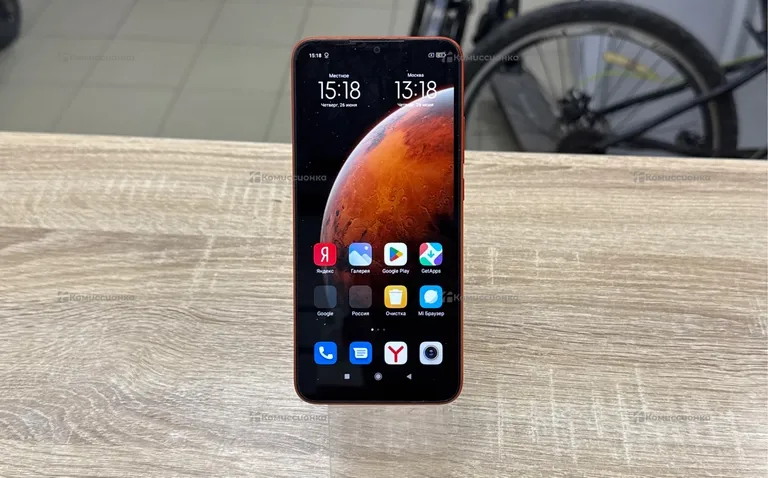 Xiaomi Redmi 9C 64Gb