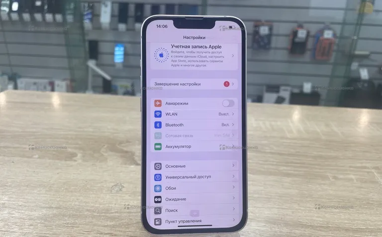 Apple IPhone 13 256Gb