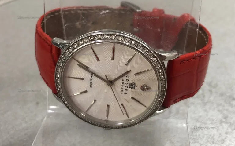 Часы  COSTER Diamond since 1840