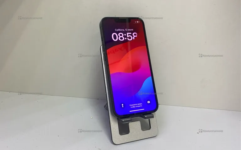 Apple iPhone 13 128GB