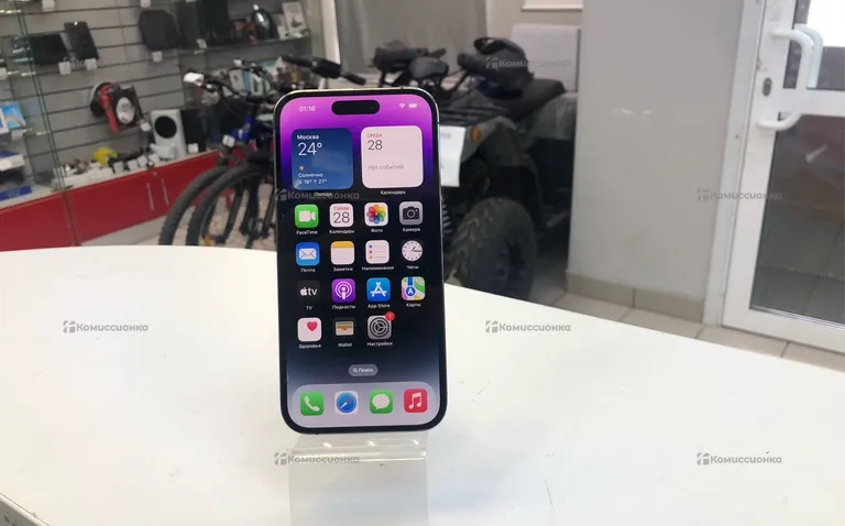 Apple iPhone 14 Pro 256Gb