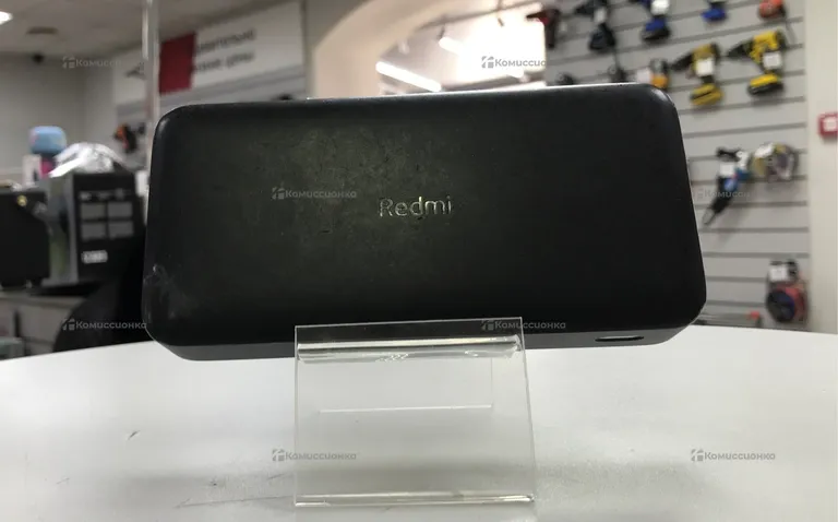 Power Bank  - Redmi  20000