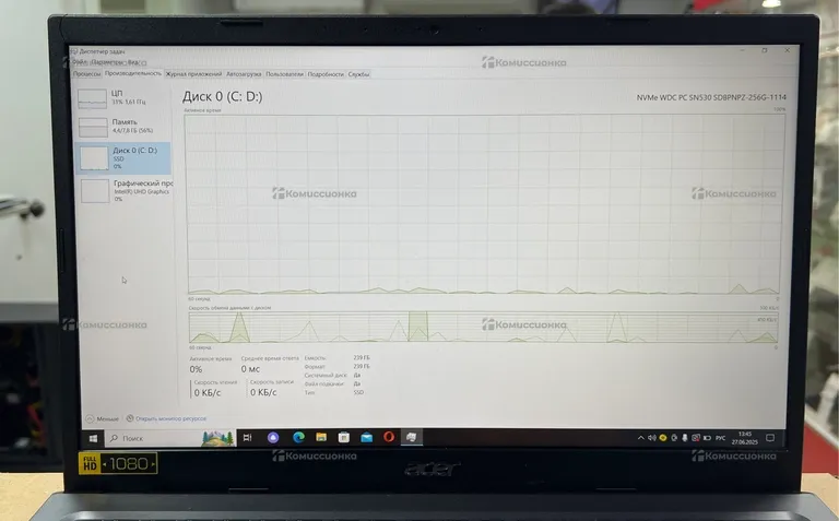 Ноутбук  acer aspire 5