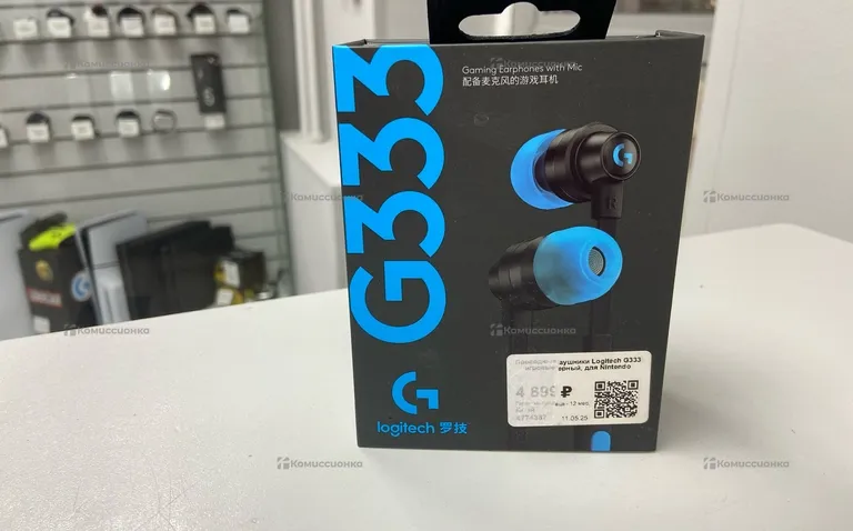 Проводные наушники Logitech g333