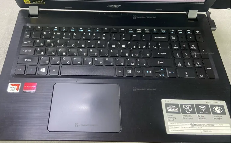 Ноутбук Acer Aspire 3