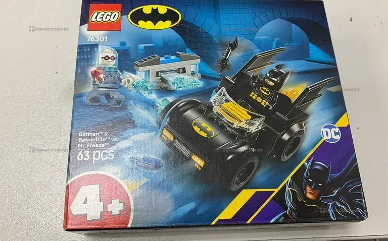 Lego Batman 76301