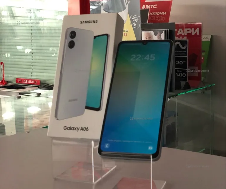 Samsung Galaxy A06 4/128