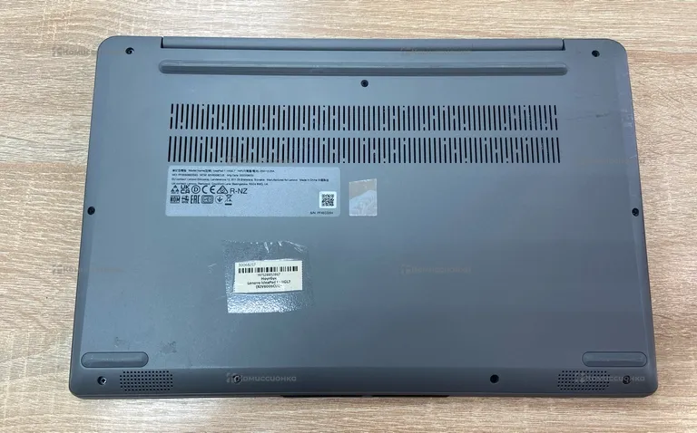 Ноутбук Lenovo IdeaPad 1 14IGL7