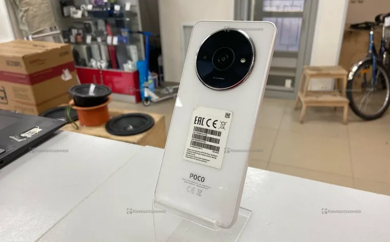 Poco c 61 3/64