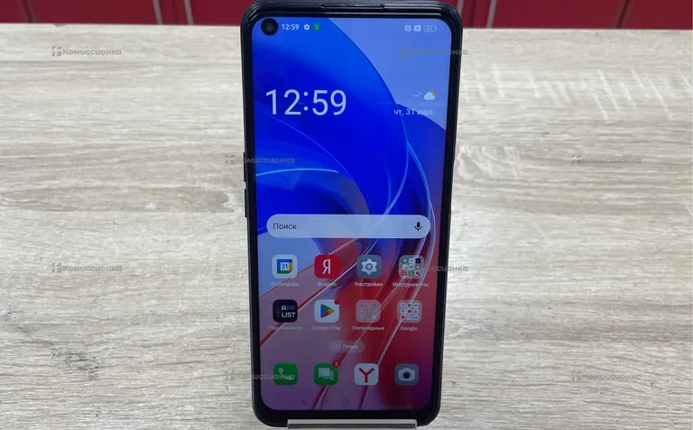 Oppo A55 4/128Gb