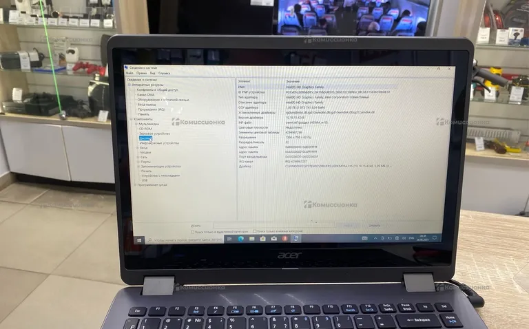 Ноутбук  acer aspire r3-471t