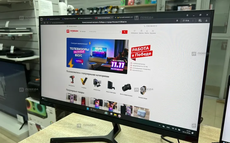 Xiaomi mi 23.8 Desktop Monitor 1c