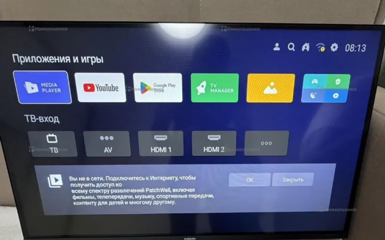 Телевизор Xiaomi tv a32 2025