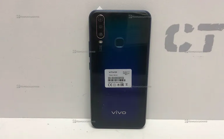 Vivo Y17