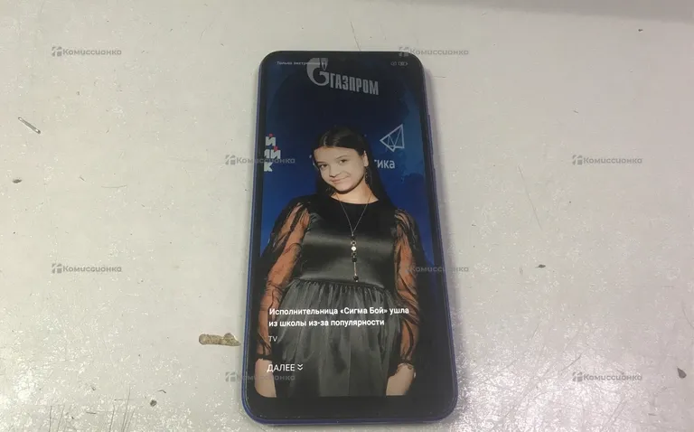 Xiaomi Redmi 9A2/32