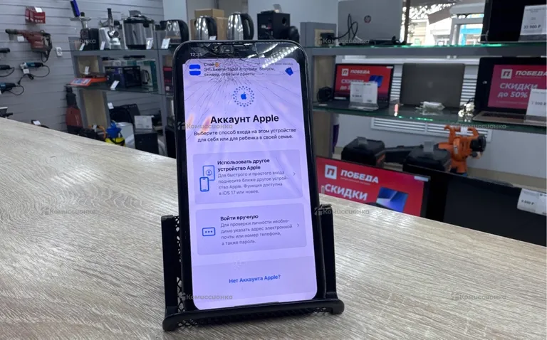 Apple IPhone 11 64gb