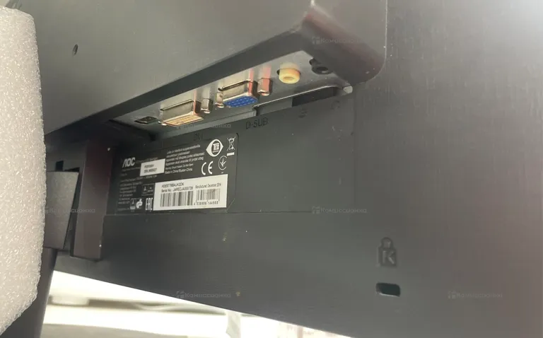 Монитор AOC P270SH