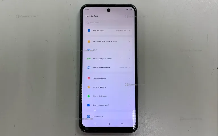Tecno Neo 2 4/64