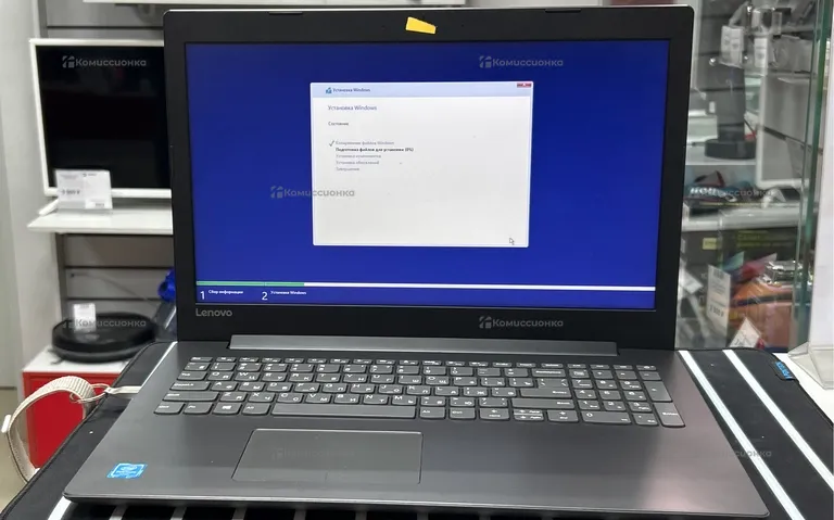 Ноутбук  Lenovo ideapad 320