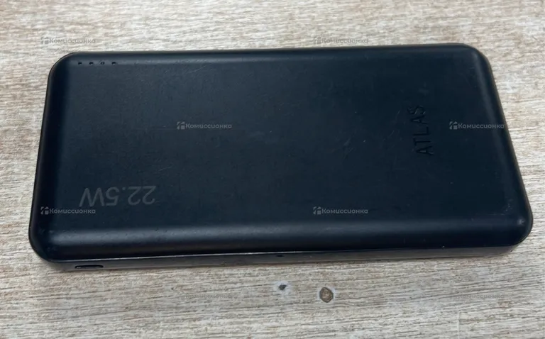Power Bank Atlas 10000