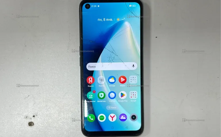 Realme 9 Pro 5G 8/128