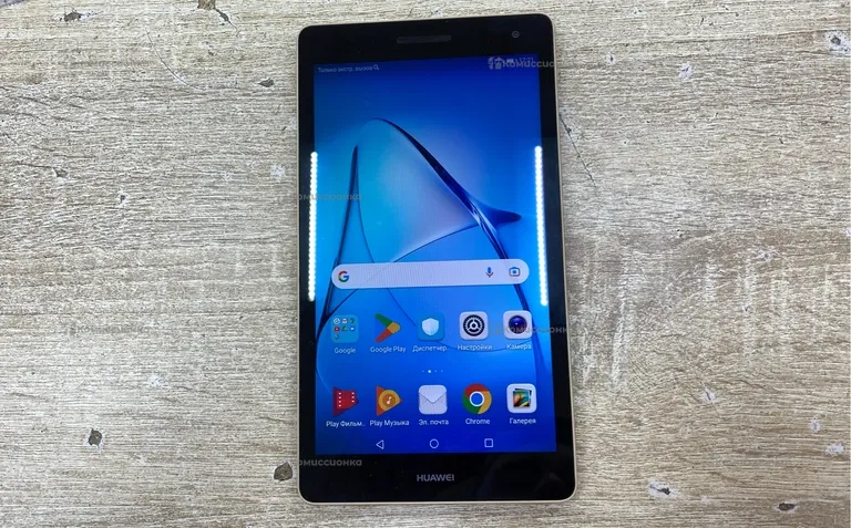 Планшет Huawei BG2-U01 wi-fi+sim