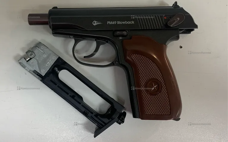 Пневматический пистолет Borner PM49 BlowBlack