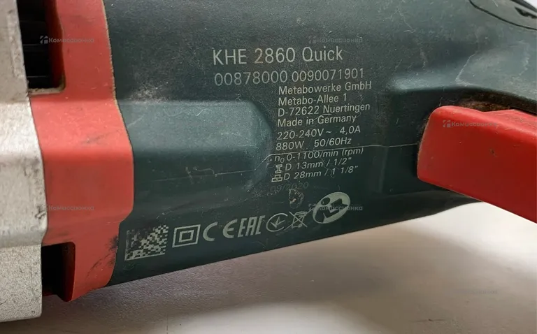 Перфоратор metabo KHE 2860 Quick