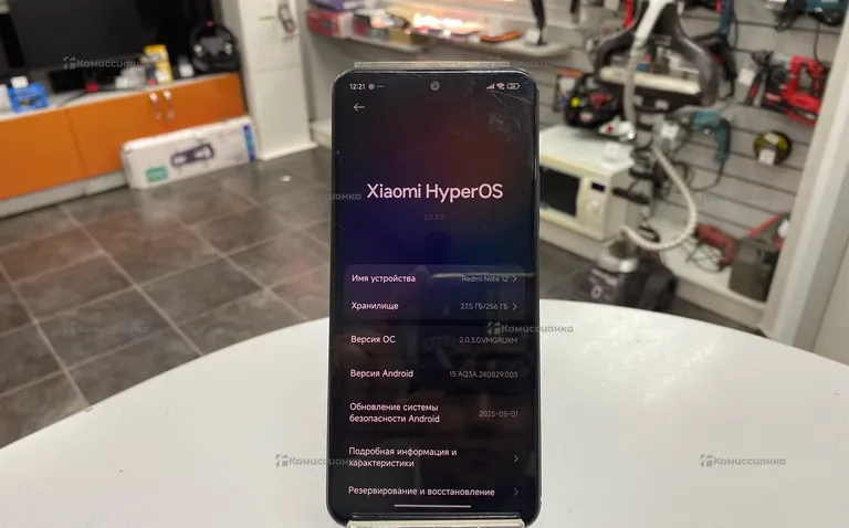 Xiaomi Redmi Note 12 8/256gb