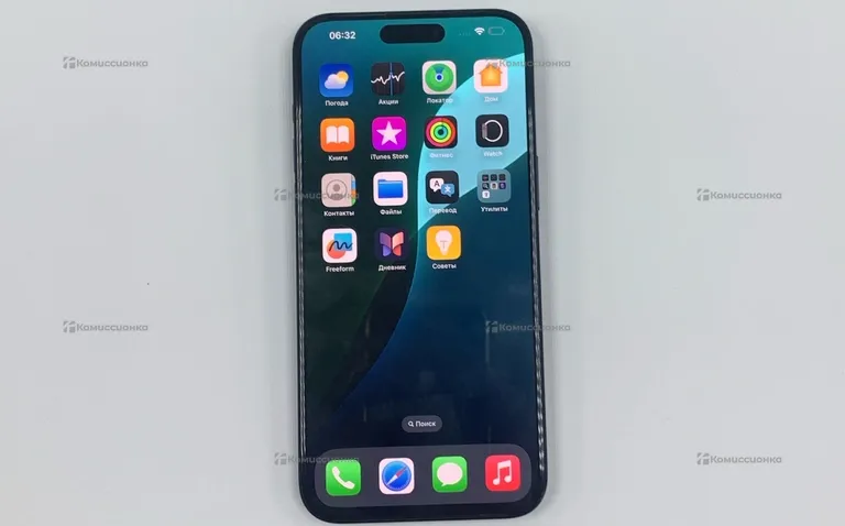Apple Apple iPhone 15 Pro Max 256GB