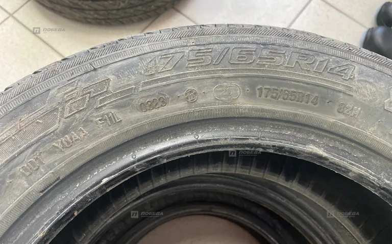 Шины летние Кама 175/55 R14 23г