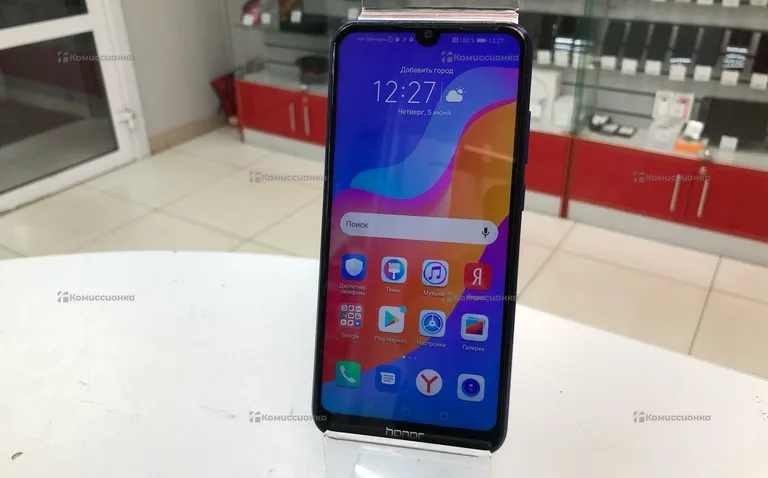 Honor 8A 2/32 ГБ