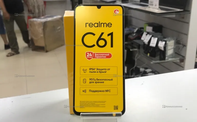 Realme C61 8/256Gb