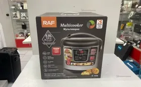 Купить Мультиварка RAF б/у , в Набережные Челны Цена:2700рублей