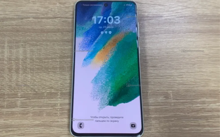 Samsung Samsung s21