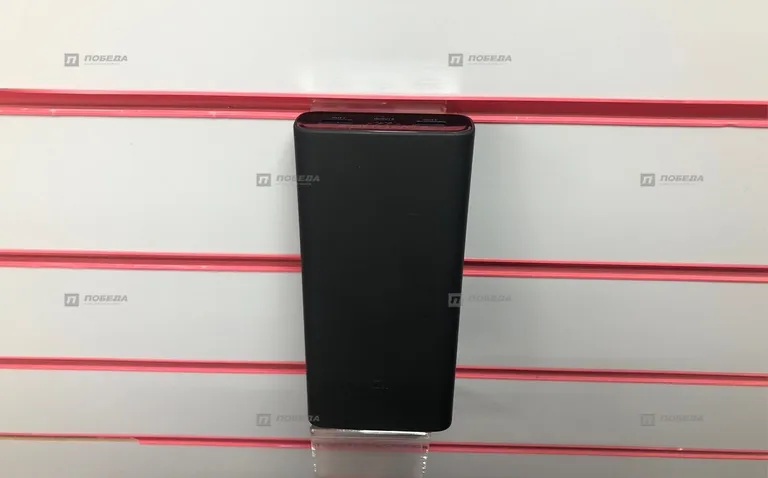 Power bank xiaomi 20000mAh