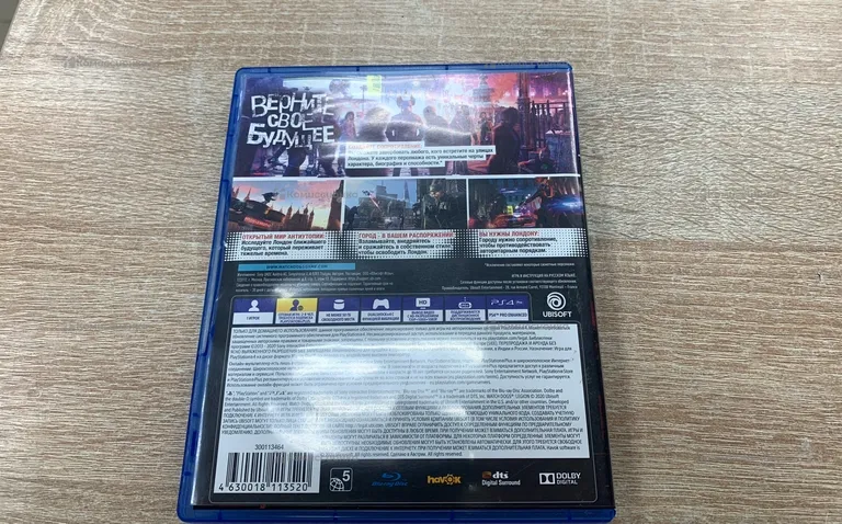 PS4. диск watch dogs legion