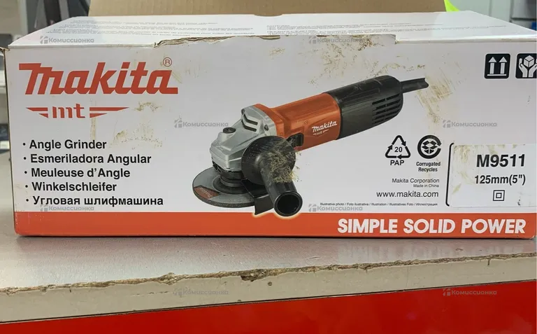 УШМ makita M9511