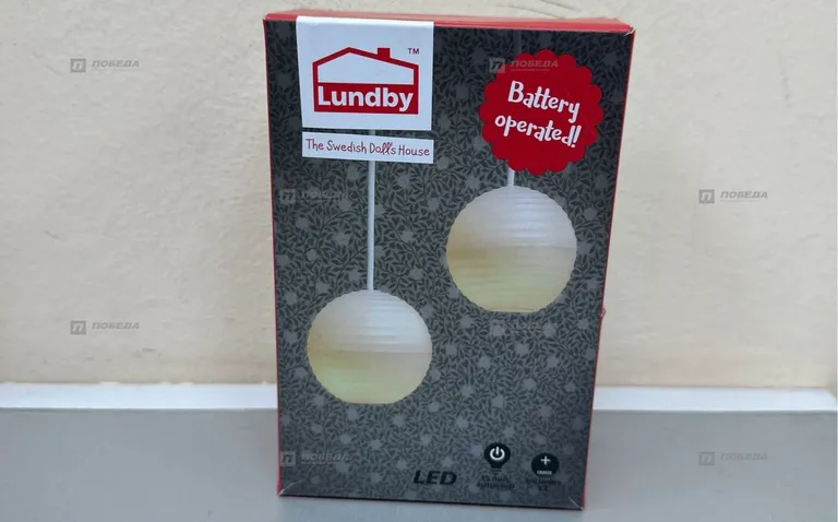 Светильник LUNDBY 60.6051