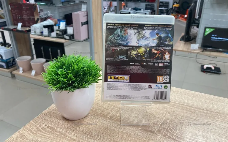 PS3.  X-Men DESTINY