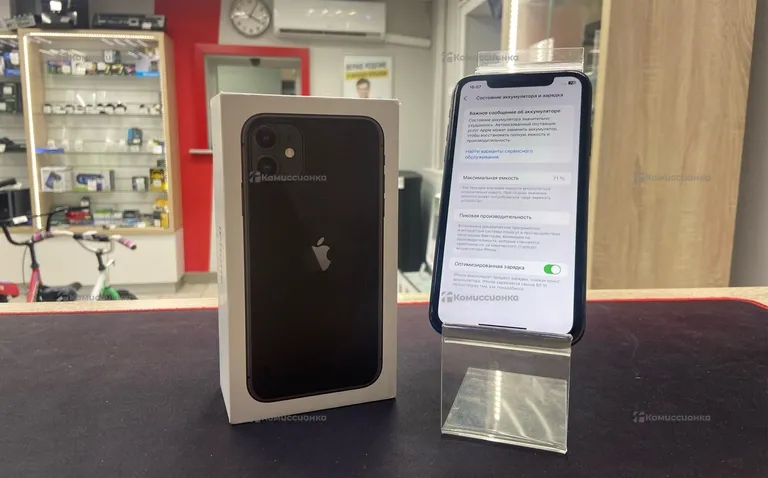 Apple Iphone 11 64 ГБ.