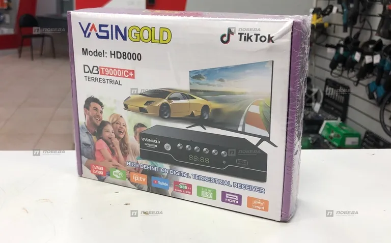 ТВ приставка YasinGold HD8000