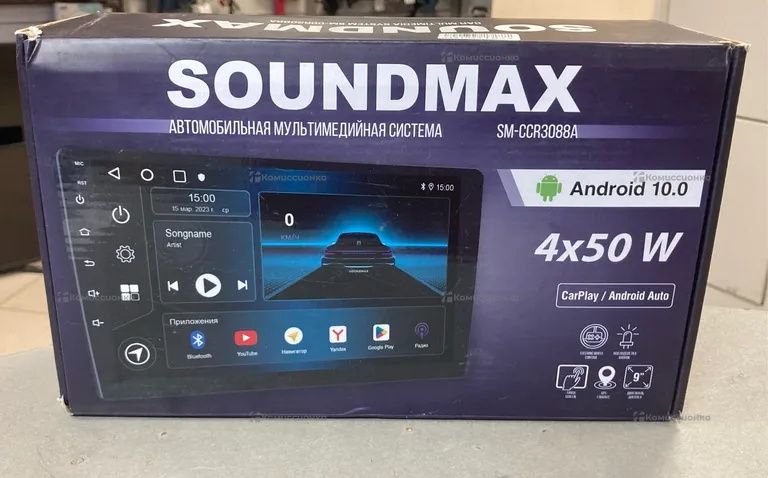 Автомагнитола Siundmax SM-CCR3088A