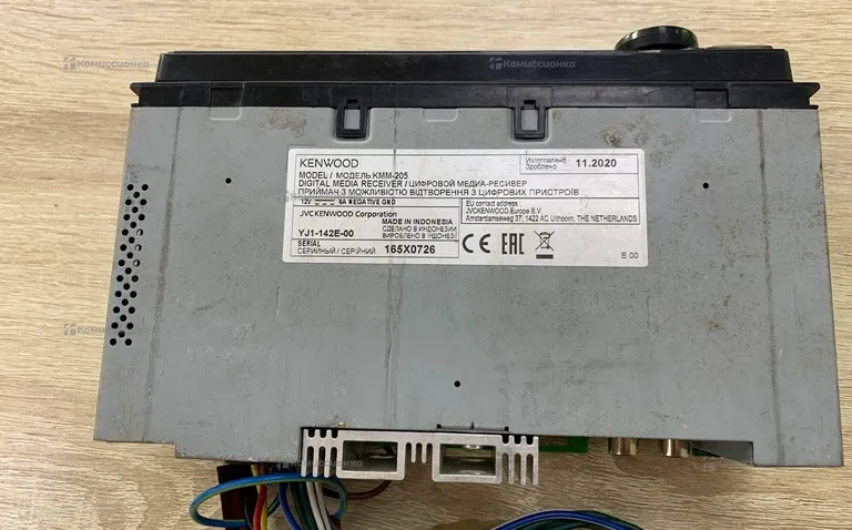 Автомагнитола  Kenwood KMM-205