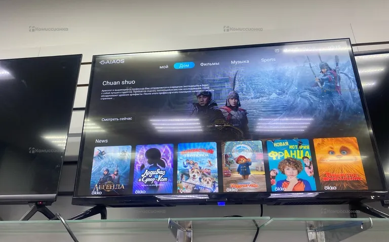 Телевизор Smart TV Телевизор Smart TV 32