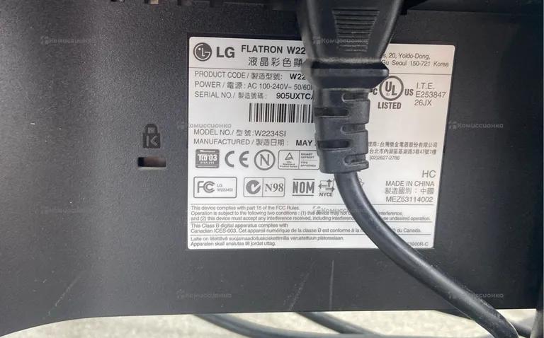 Монитор LG W2234Si