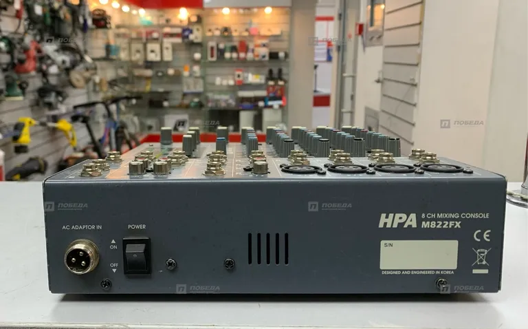 Микшерный пульт HPA M822FX